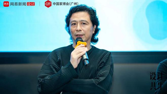 亿博电竞入口 亿博电竞 官方设计共生 成都VS长沙一场设计交锋点燃星城！(图10)