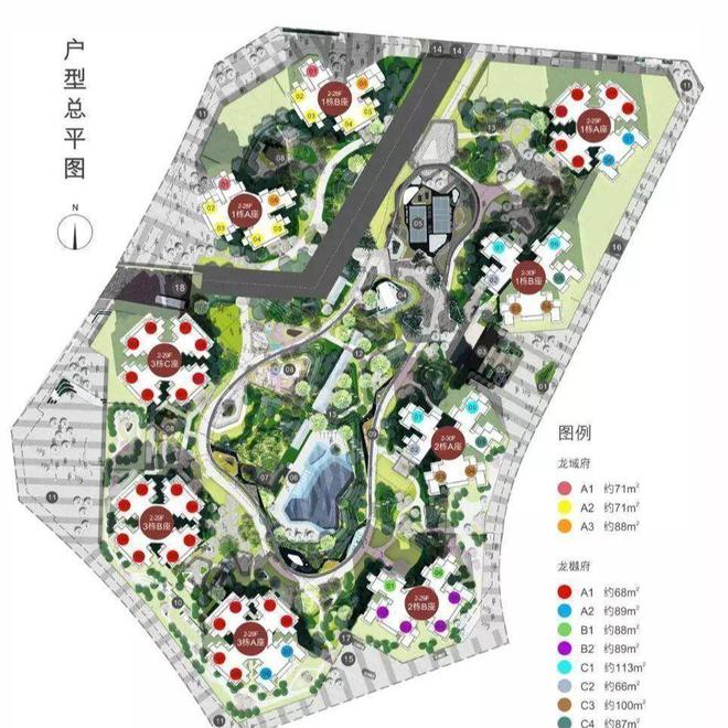 亿博电竞官网 亿博电竞 APP桑泰龙樾售楼处-官方网站丨深圳龙岗桑泰龙樾丨楼盘详情(图3)