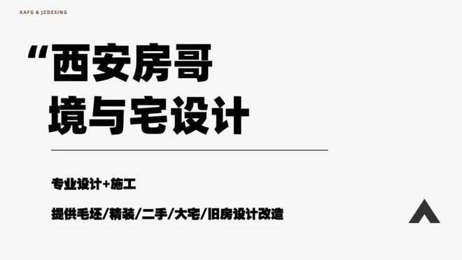 央企摘地奥体城市主场后招商蛇口亿博电竞入口 亿博电竞 官方再造百亩大城！(图12)