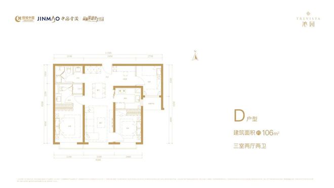 亿博电竞官网 亿博电竞 APP北京楼市见「底」朝阳改善该怎么选？(图15)