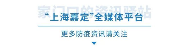 亿博电竞 亿博电竞官方网站家装设计、自动驾驶、汽车灯具……这里的展会很精彩快来看看(图4)