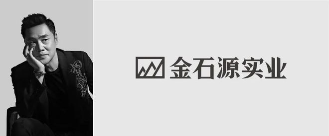 亿博电竞 亿博电竞官方网站第24届厦门石材展-石无限产品设计展｜8大品牌商携主推石材强势助力设计石无限(图1)