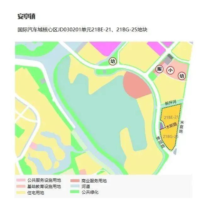 『官方』嘉定安亭大华梧桐樾四期亿博电竞下载 亿博电竞 APP售楼处发布：实景园林盛大开放！(图5)