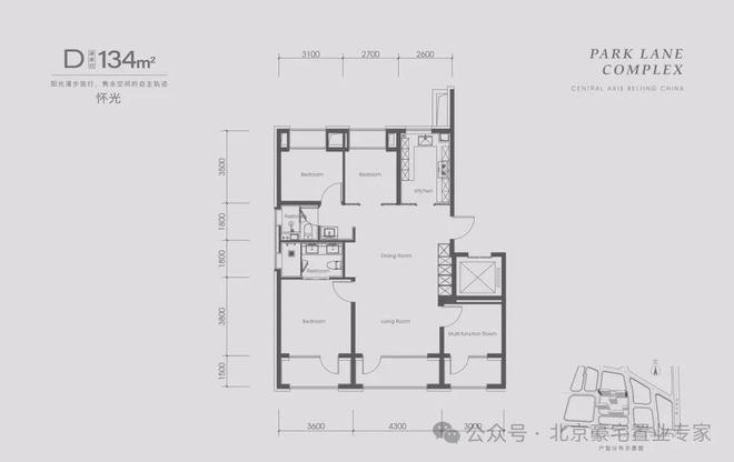 中环悦府售楼处官方发布！中环悦府样板间位置—24小时预约热线！亿博电竞官网 亿博电竞 APP(图4)