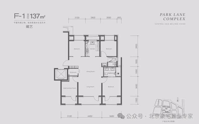 中环悦府售楼处官方发布！中环悦府样板间位置—24小时预约热线！亿博电竞官网 亿博电竞 APP(图5)