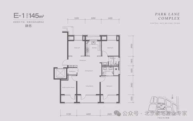 中环悦府售楼处官方发布！中环悦府样板间位置—24小时预约热线！亿博电竞官网 亿博电竞 APP(图6)