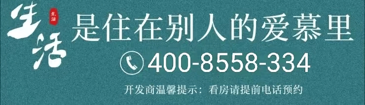 兴耀月亿博电竞下载 亿博电竞 APP琉璃售楼处电话月琉璃首页网站楼盘详情月24小时热线电话(图1)