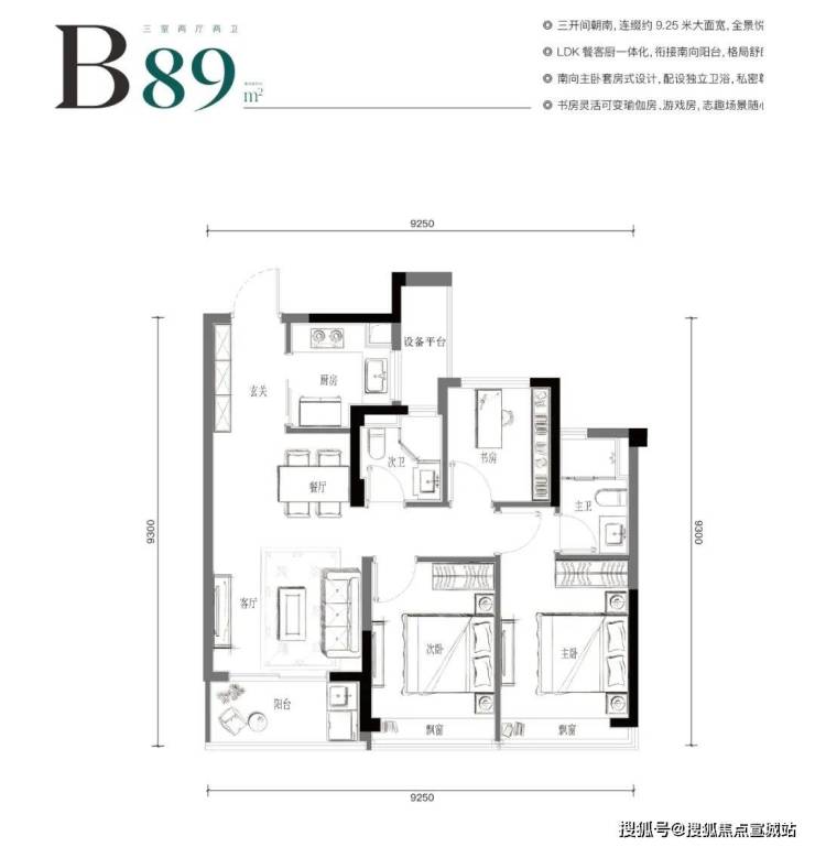 兴耀月亿博电竞下载 亿博电竞 APP琉璃售楼处电话月琉璃首页网站楼盘详情月24小时热线电话(图13)