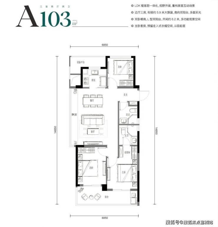 兴耀月亿博电竞下载 亿博电竞 APP琉璃售楼处电话月琉璃首页网站楼盘详情月24小时热线电话(图14)