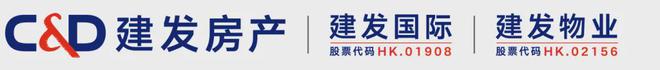 『官方』嘉定保利建发印象青城三期售楼处发布：上海理想亿博电竞 亿博电竞平台 app家居典范(图6)