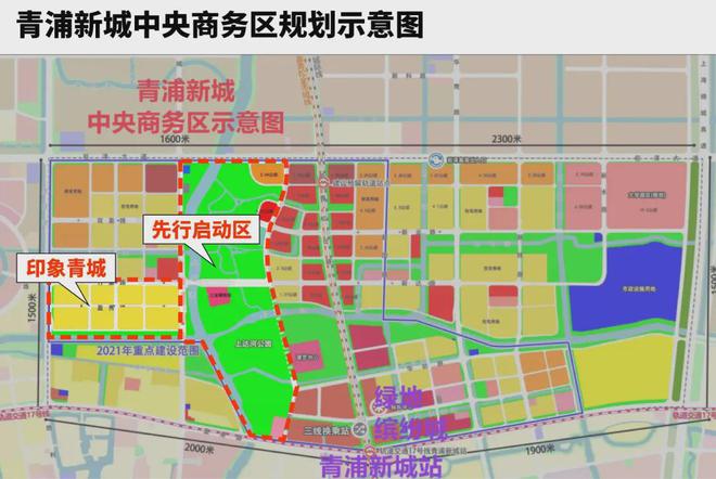 『官方』嘉定保利建发印象青城三期售楼处发布：上海理想亿博电竞 亿博电竞平台 app家居典范(图28)