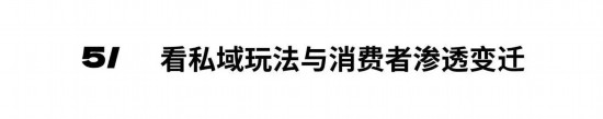 亿博电竞入口 亿博电竞 官方2024年度深圳家居设计周主题：中国新居(图20)